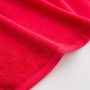 Toallas de Baño 600gr Rojo