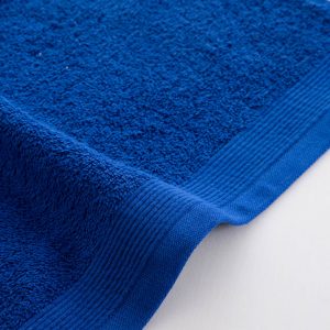 Juego de toallas de 450gr Azul